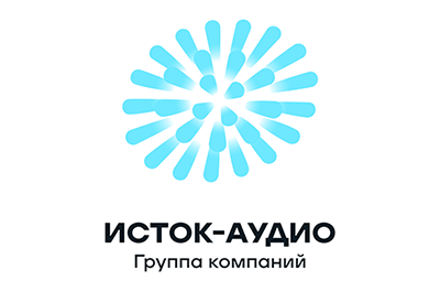 Исток-Аудио